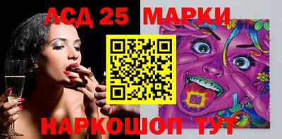 крисы Берёзовский