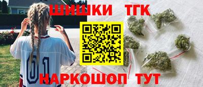 трава Беслан