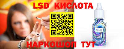 крисы Берёзовский
