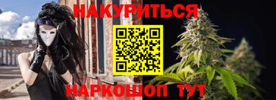 крисы Берёзовский