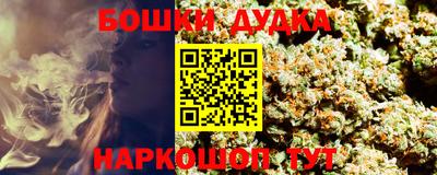 ALPHA PVP Гусь-Хрустальный