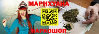 трава Беслан