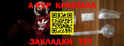 крисы Берёзовский