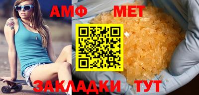 крисы Берёзовский