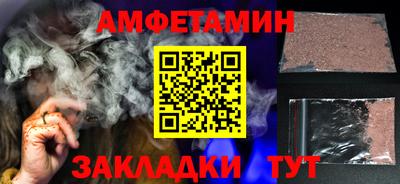 крисы Берёзовский