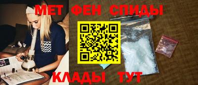 трава Беслан