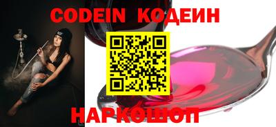 крисы Берёзовский