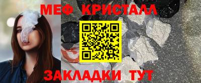 крисы Берёзовский