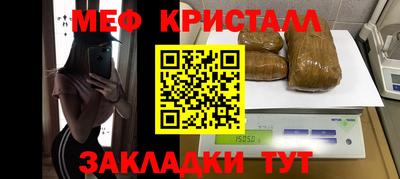 крисы Берёзовский